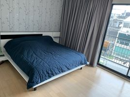 1 Bedroom Apartment for sale at Noble Reflex, Sam Sen Nai