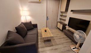 1 Bedroom Condo for sale in Sam Sen Nai, Bangkok Centric Ari Station