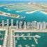 1 Bedroom Apartment for sale at Marina Vista, EMAAR Beachfront