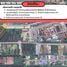  Grundstück zu verkaufen in Wang Noi, Phra Nakhon Si Ayutthaya, Phayom, Wang Noi