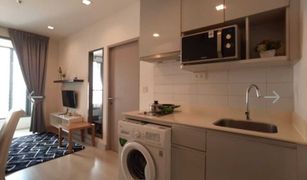 1 Bedroom Condo for sale in Bang Chak, Bangkok Ideo Mobi Sukhumvit 81