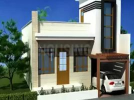 1 Bedroom House for sale in West, New Delhi, Delhi, West