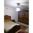 3 Schlafzimmer Appartement zu verkaufen im Rehab City Forth Phase, Al Rehab, New Cairo City, Cairo