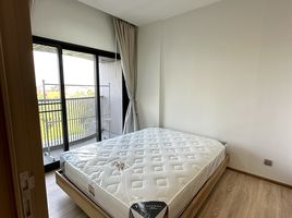 1 Schlafzimmer Appartement zu verkaufen im Kawa Haus, Phra Khanong Nuea, Watthana