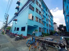 1 Bedroom Apartment for sale at Baan Eua Arthorn Rangsit Khlong 1, Pracha Thipat, Thanyaburi