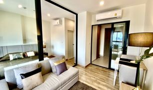 1 chambre Condominium a vendre à Dao Khanong, Bangkok Niche Mono Charoen Nakorn
