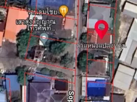 2 Bedroom Townhouse for sale in Nong Khae, Nong Khae, Nong Khae