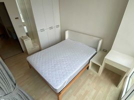 1 Schlafzimmer Appartement zu vermieten im 59 Heritage, Khlong Tan Nuea