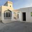 7 Schlafzimmer Villa zu verkaufen im Al Dhait North, Al Dhait North, Al Dhait