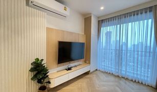 2 Bedrooms Condo for sale in Chomphon, Bangkok Maru Ladprao 15