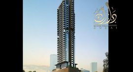 Available Units at Seslia Tower