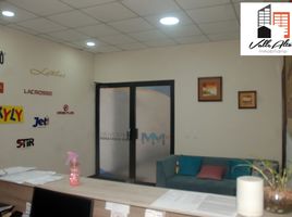 342 m² Office for sale in Azuay, Cuenca, Cuenca, Azuay