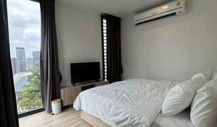 2 Bedrooms Condo for sale in Thanon Phaya Thai, Bangkok XT Phayathai