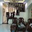 Studio House for sale in Go vap, Ho Chi Minh City, Ward 3, Go vap