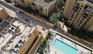 Квартира, 2 спальни на продажу в Burj Khalifa Area, Дубай Burj Royale