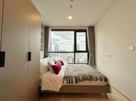 1 Bedroom Apartment for sale at XT Huaikhwang, Din Daeng