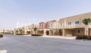 3 Bedrooms Villa for sale in Villanova, Dubai Amaranta