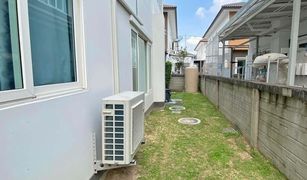 4 Bedrooms House for sale in Bang Kaeo, Samut Prakan Golden Neo Bangna-Kingkaew