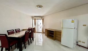 3 Bedrooms Condo for sale in Bang Phongphang, Bangkok SV City Rama 3