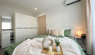 1 Bedroom Condo for sale in Suan Luang, Bangkok Rich Park at Triple Station