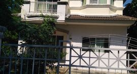 Available Units at ชัยพฤกษ์ บางบัวทอง