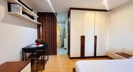 Verfügbare Objekte im The Link Advance Sukhumvit 50