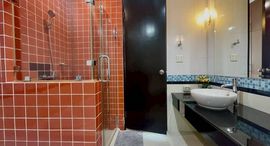 Available Units at ซิตี้ สมาร์ท คอนโดมิเนียม