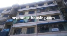 Available Units at 1 Bedroom Condo for sale in Hlaing, Kayin