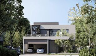 4 Schlafzimmern Villa zu verkaufen in Hoshi, Sharjah Masaar