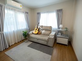 4 Schlafzimmer Haus zu verkaufen im Centro Bangna-Wongwaen, Dokmai, Prawet