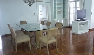 3 chambres Appartement a vendre à Lumphini, Bangkok Vanicha Park Langsuan