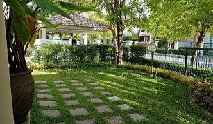 曼谷 Dokmai Supalai Ville Onnut - Suanluang 4 卧室 屋 售 
