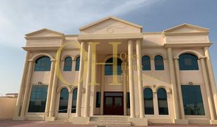 8 chambres Villa a vendre à Baniyas East, Abu Dhabi SH- 26