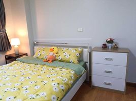 Студия Кондо в аренду в Condo One Ladprao 18, Chomphon