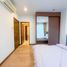 2 Schlafzimmer Appartement zu verkaufen im The Astra Condo, Chang Khlan, Mueang Chiang Mai