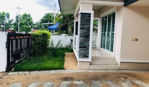 4 chambres Maison a vendre à Tha Wang Tan, Chiang Mai Phufah Garden Home 4