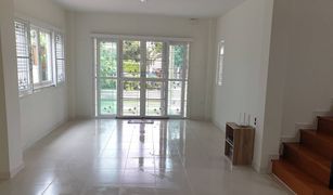 3 chambres Maison a vendre à Khlong Ha, Pathum Thani Tara Ville