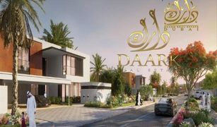 4 Bedrooms Villa for sale in Saadiyat Beach, Abu Dhabi Saadiyat Lagoons