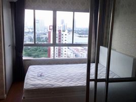 1 Bedroom Condo for rent at Lumpini Park Rattanathibet-Ngamwongwan, Bang Kraso, Mueang Nonthaburi, Nonthaburi