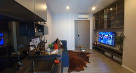 Доступные квартиры в The Room Sukhumvit 69