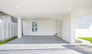 Вилла, 4 спальни на продажу в Катху, Пхукет 