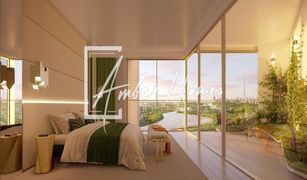 Квартира, 2 спальни на продажу в DAMAC Towers by Paramount, Дубай Regalia By Deyaar