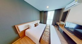 Ramada by Wyndham Ten Ekamai Residences 在售单元