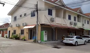 Магазин, N/A на продажу в Nong Prue, Паттайя 