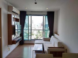 1 Schlafzimmer Wohnung zu vermieten im Rhythm Phahol-Ari, Sam Sen Nai, Phaya Thai, Bangkok