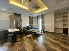 1 Bedroom Apartment for rent at One Bedroom For Rent in 7MAKARA, Tonle Basak, Chamkar Mon