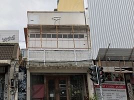 5 спален Магазин for sale in Mueang Chiang Mai Чианг Маи, Chang Khlan