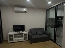 Studio Condo for rent at Bangkok Horizon Lite @ Phekasem 48 Station, Bang Wa, Phasi Charoen, Bangkok