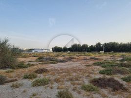  Land for sale at Dubai Residence Complex, Skycourts Towers, Dubai Land