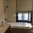 2 Bedroom Apartment for rent at Discovery Complex, Dich Vong